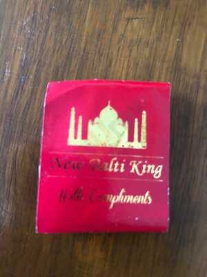 New Balti King