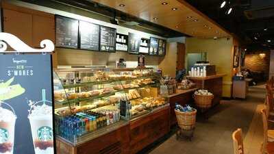 Starbucks Lisburn Road