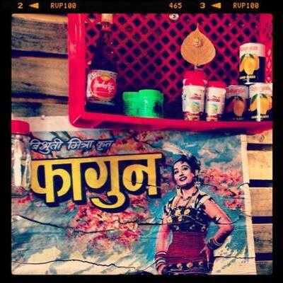 Babu Bombay Street Kitchen