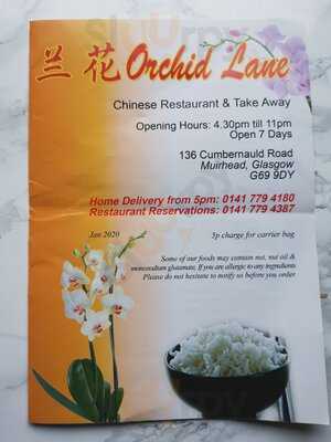 Orchid Lane