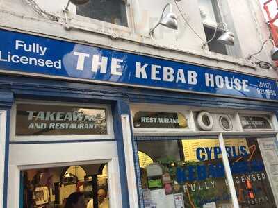 Cyprus Kebab House