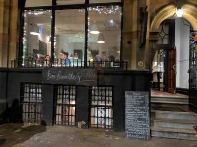 Bar Buvette