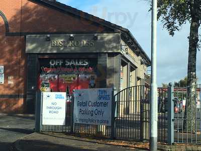 The Laurel Leaf And Bistro 155