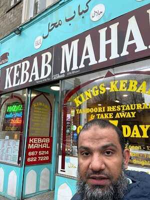 Kebab Mahal