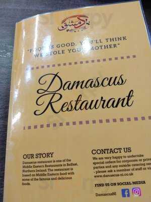 Damascus Restaurant
