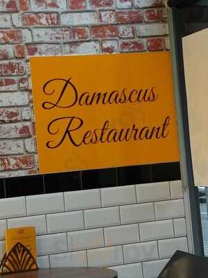 Damascus Restaurant
