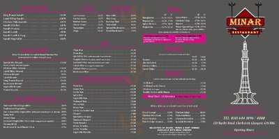 Minar Tandoori Restaurant