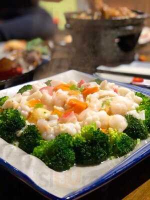 Ternary Chinese Restaurant