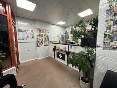 Chim Chinese Takeaway