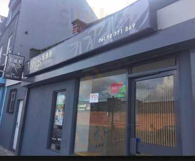 Tongs Kithchen Belfast