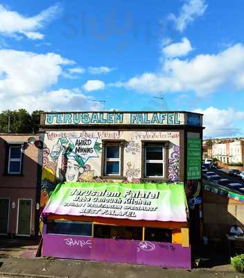 Baba Ganoush Kitchen - Jerusalem Falafel