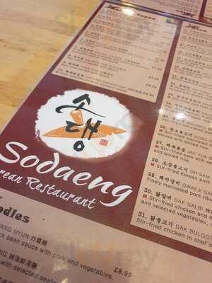 Sodaeng