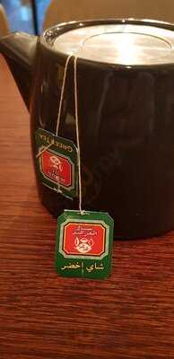 Mezza Lebanese Bistro