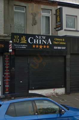New China