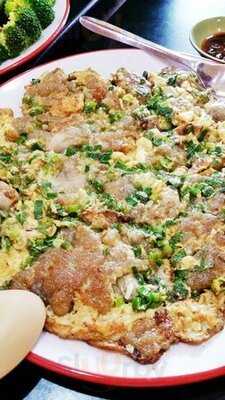 Golden Palace Malaysian Chinese Restaurant