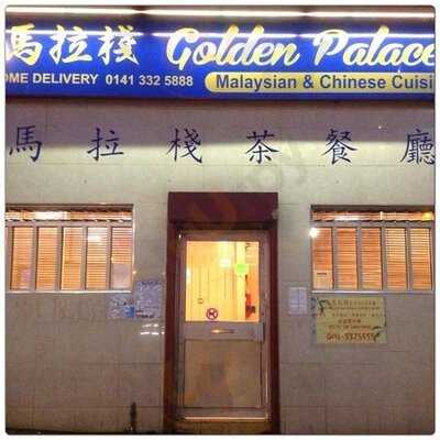 Golden Palace Malaysian Chinese Restaurant