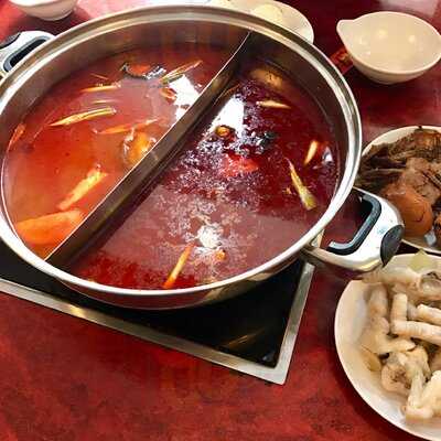 Xiangbala Hotpot