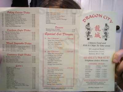 Dragon City