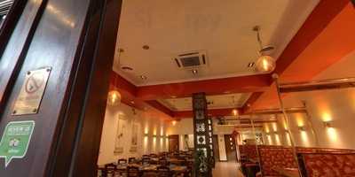 The Peach Garden Restaurant