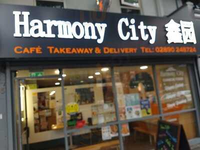 Harmony City