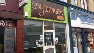 Soy Division