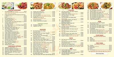 Yelling Yin Takeaway