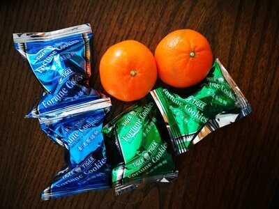 Yelling Yin Takeaway