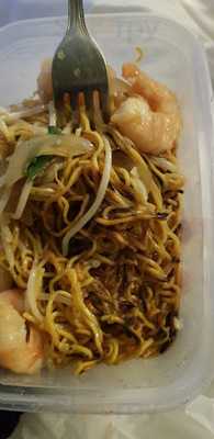 Peach Garden (imperial Empire)