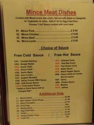 Sizzling Grill Restaurant