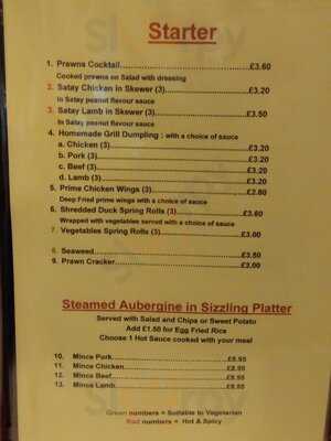 Sizzling Grill Restaurant