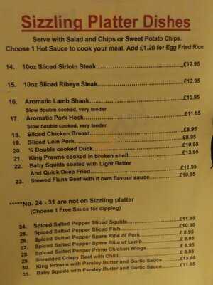 Sizzling Grill Restaurant