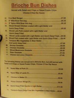 Sizzling Grill Restaurant