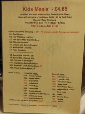 Sizzling Grill Restaurant