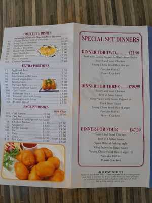 Happy Valley Chinese Takeaway