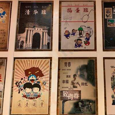 Little Canteen Glasgow