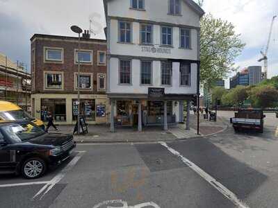 Stag And Hounds Public House