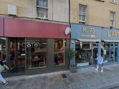 The City Kebab House