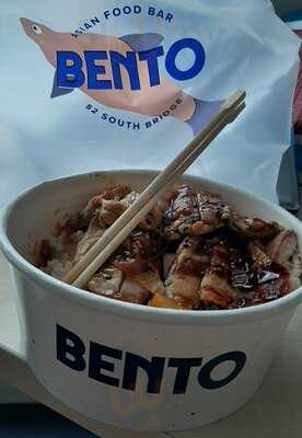 Bento Asian Food Bar (south Bridge)