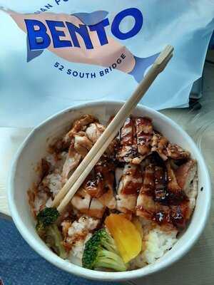 Bento Asian Food Bar (south Bridge)