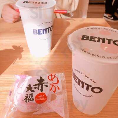 Bento Asian Food Bar (south Bridge)