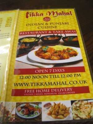Tikka Mahal