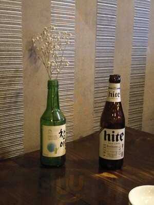 Seoul Restaurant