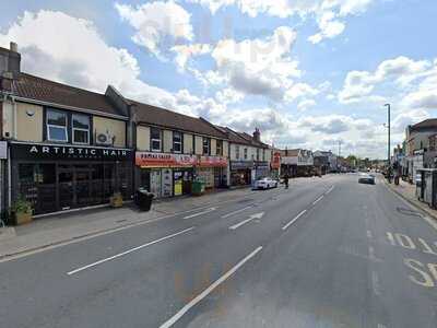 Rimando's Coffee Lounge