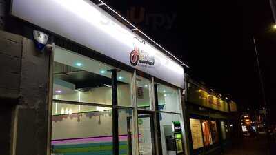 Flavas Ice Cream & Desserts