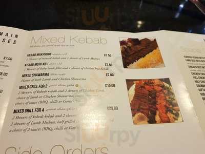 Kabana Restaurant & Function Hall