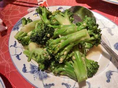 Ping On Cantonese Restaurant