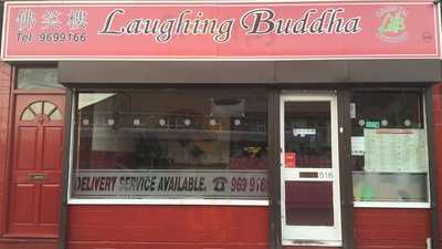 Laughing Buddha