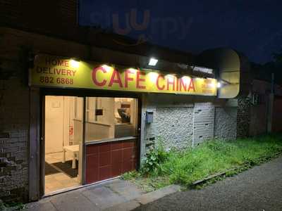 Cafe China