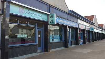 Knightswood Chinese Takeaway