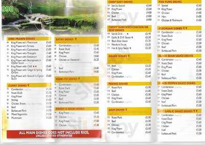 San Sui Chinese Carry Out Restaurant